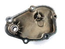 Suzuki DR 750 S SR41B [1988] - Engine cover-4