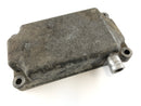 Suzuki Bandit GSF 650 S WVB5 [2005] - Engine ventilation valve cover-1