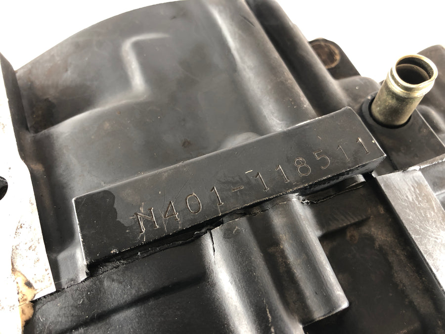 Suzuki DR 600 SN41A [1986] - Motorgehäuse Leergehäuse