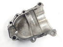 Suzuki Intruder 1500 VL [2000] - Cover angle gear engine cover-3