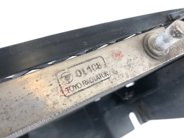 Honda VFR 800 FI RC46 [2000] - Radiator water cooler left - 0