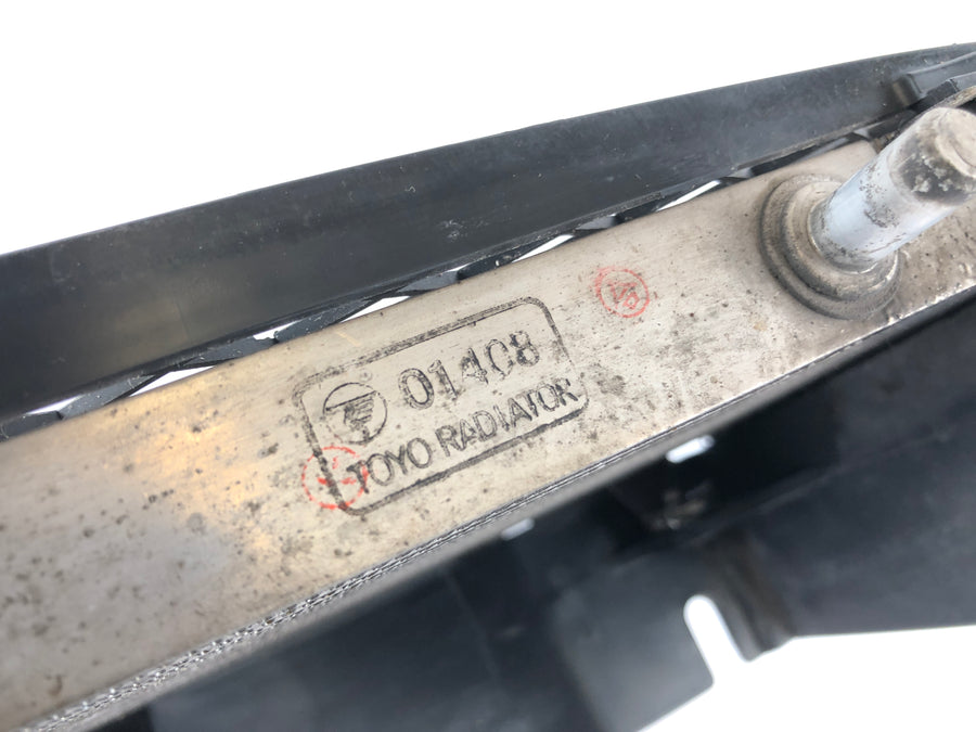 Honda VFR 800 FI RC46 [2000] - Kühler Wasserkühler links