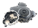 Triumph Daytona 955i T595N [2001] - Coperchio di motore-2