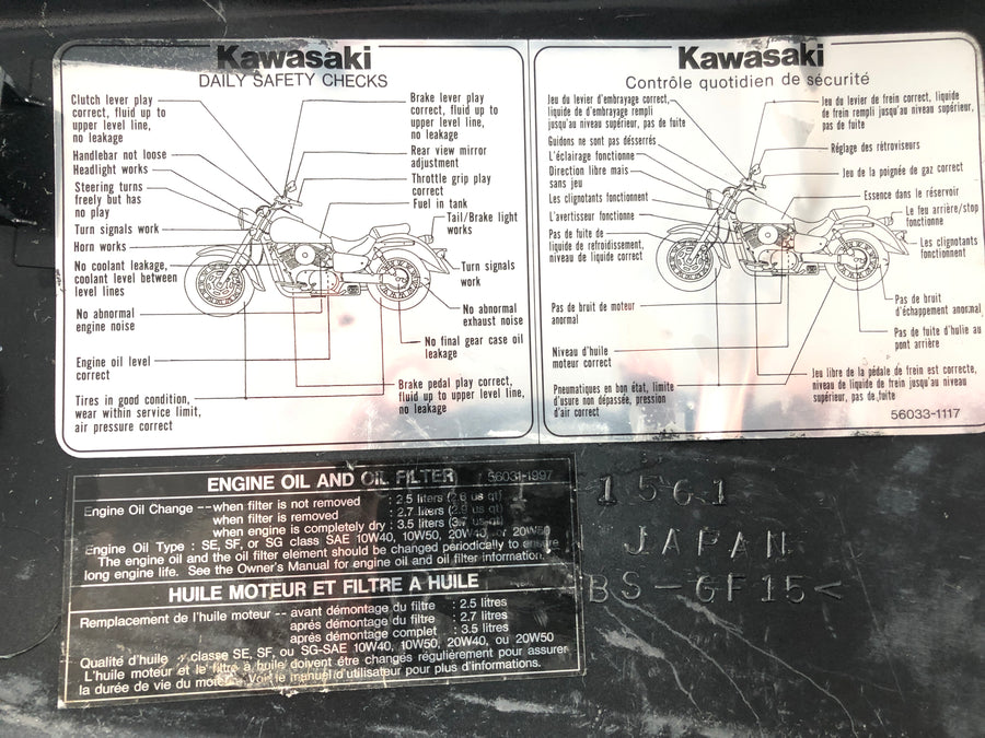 Kawasaki VN 1500 Classic VNT50D [2000] - Copertura laterale a sinistra