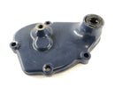 Suzuki DR 750 S SR41B [1988] - Engine cover-1