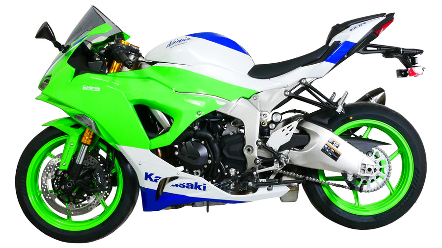 KAWASAKI ZX 6 R NINJA [2024 -] - Disque de course "R"
