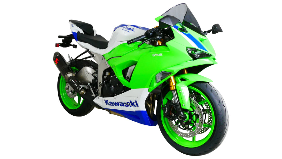KAWASAKI ZX 6 R NINJA [2024 -] - Disque de course "R"