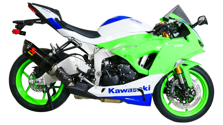 KAWASAKI ZX 6 R NINJA [2024 -] - Disque de course "R"