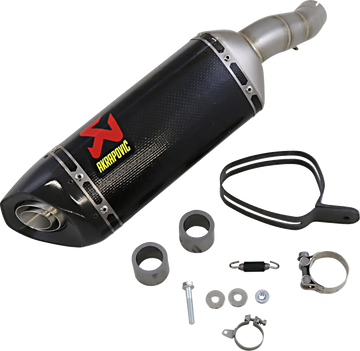 Yamaha MT-03 [AKRAPOVIC] – Karbonfaser Endschalldämpfer - 0