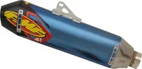 Honda TRX 450 R Sportrax K-Start [2006-2009] - SILENCIEUX SUR CAPUCHON 4.1RCT CBN – Photo 5