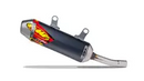 Beta RR 200 X-Pro [2025-2026] - Silencieux arrière Powercore 2.1 Shorty – photo 11