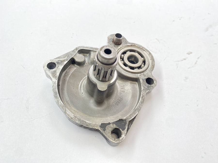 Yamaha XT 600 Z Ténéré 1VJ [1986] - Motor lid cover