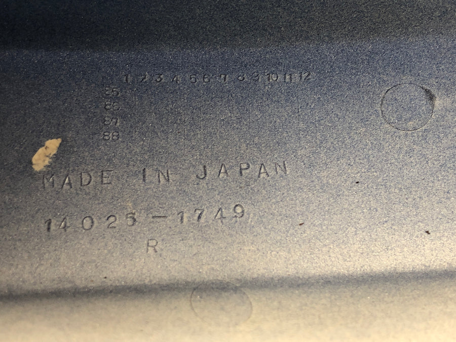 Kawasaki GPZ 1000 RX [1987] - Rear panel seat panel panel rear cowl