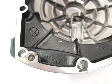 Triumph Street Triple R 675 D67LD [2010] - Coperchio di accoppiamento del coperchio del motore - 0