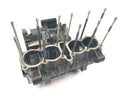 Yamaha XJR 1200 4PU [1996] - Engine housing engine block-1