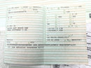 BMW F 650 GS R13 [2002] - Cadre avec papiers-6