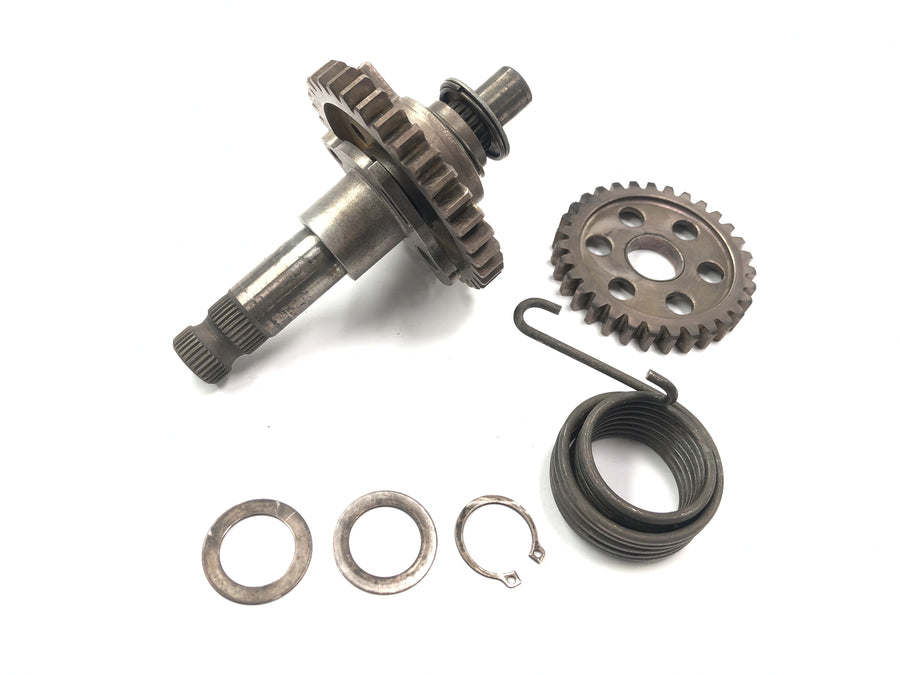 Yamaha XT 600 Z Ténéré 55W [1986] - Kickstarter Pigion Set Drive Shaft Return Feather