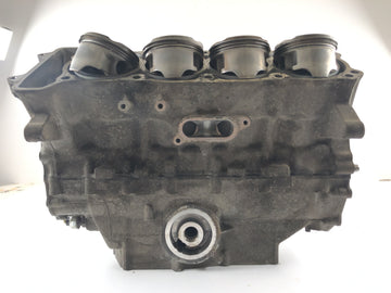 Honda CBR 900 RR SC33 [1996] - Engine housing - 0