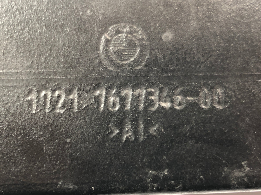 BMW R 1200 ST R1ST [2006] - Ölkühler Kühler Radiator vorne