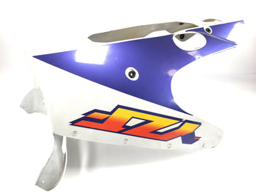Yamaha YZF 750 R 4HN [1995] - Parte inferiore carenatura chiglia
