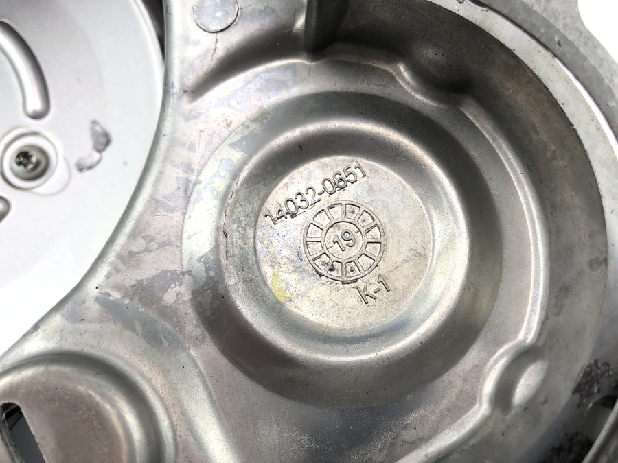 Kawasaki Ninja 125 BX125B [2024] - Motor lid coupling lids