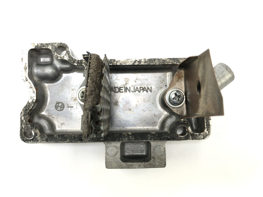 Kawasaki GPZ 1000 RX [1987] - upper engine cover
