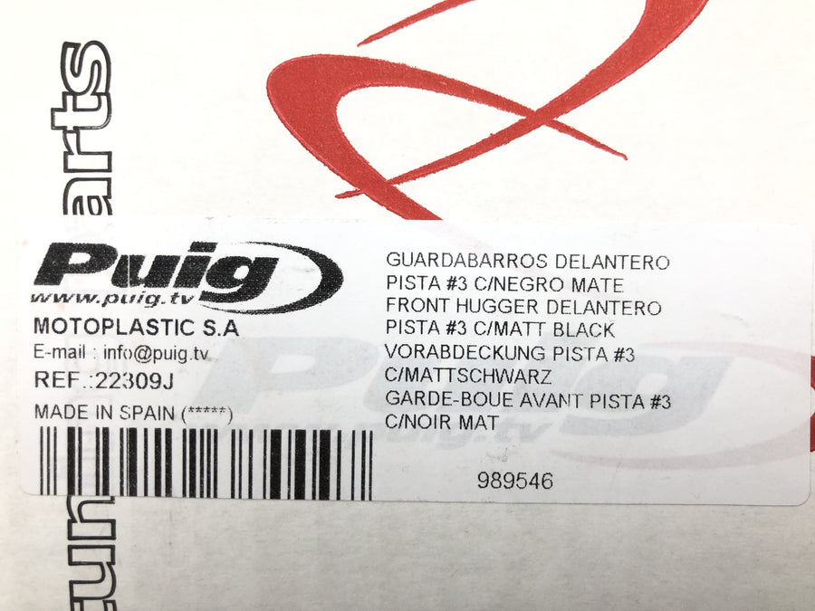 BMW R 1300 GS [2025] - cache garde boue avant Pista 3 noir mat comme neuf