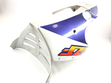 Yamaha YZF 750 R 4HN [1995] - Parte inferiore carenatura chiglia - 0