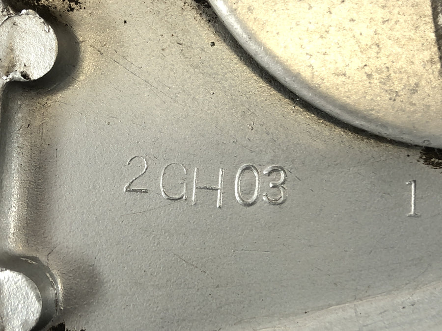 Yamaha yzf 750 R 4nhn [1996] - couvercle moteur de couverture de pignon