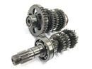 Triumph Bonneville T100 986MF [2012] - Transmission Arbres de transmission Engrenages Engrenages-2