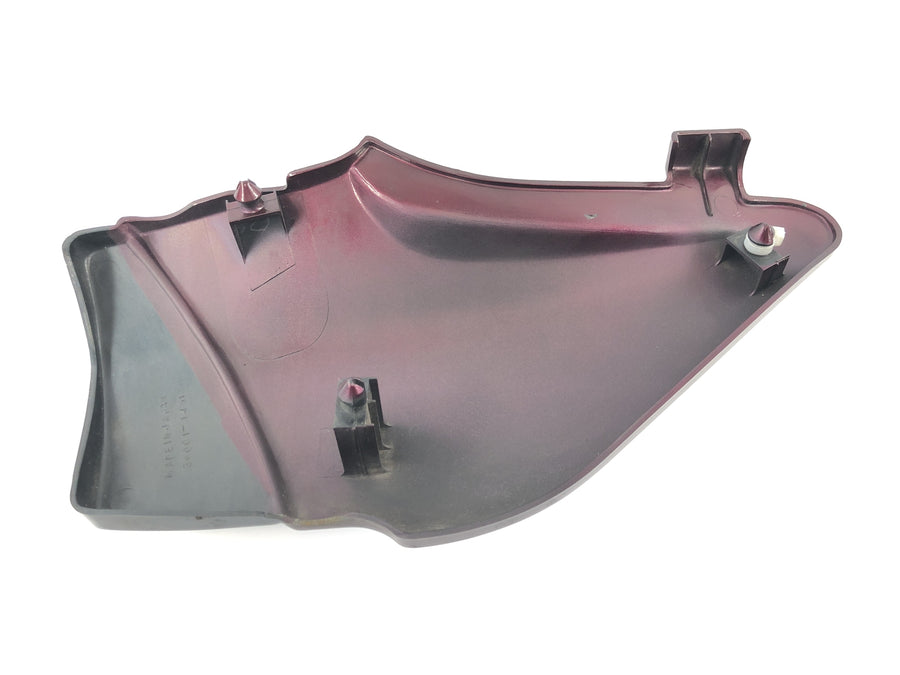Kawasaki Zephyr 750 ZR750C [1994] - Side cover right side fairing side cover