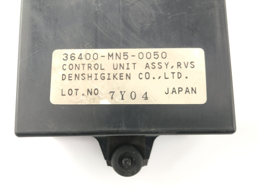 Honda GL 1500 Goldwing SC22 [1987] - Module de commande de l'unité de commande CDI