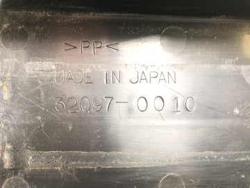 Kawasaki Z 1000 ZRT00A [2006] - Protection anti-éclaboussures du compartiment de batterie - 0