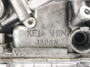 Honda CBX 750 RC17 [1984] - carburetor inlet system Keihin-5