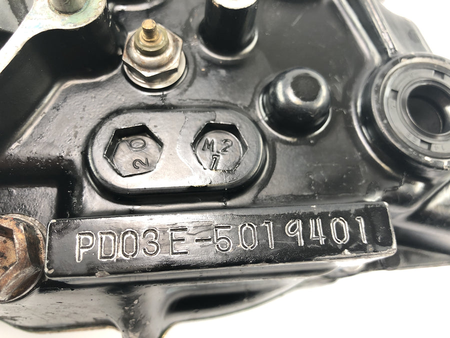 Honda XL 600 RM PD03 [1985] - Engine housing engine block crankcase empty housing