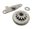 Yamaha DT 125 DE06 [2005] - Starter freewheel-2