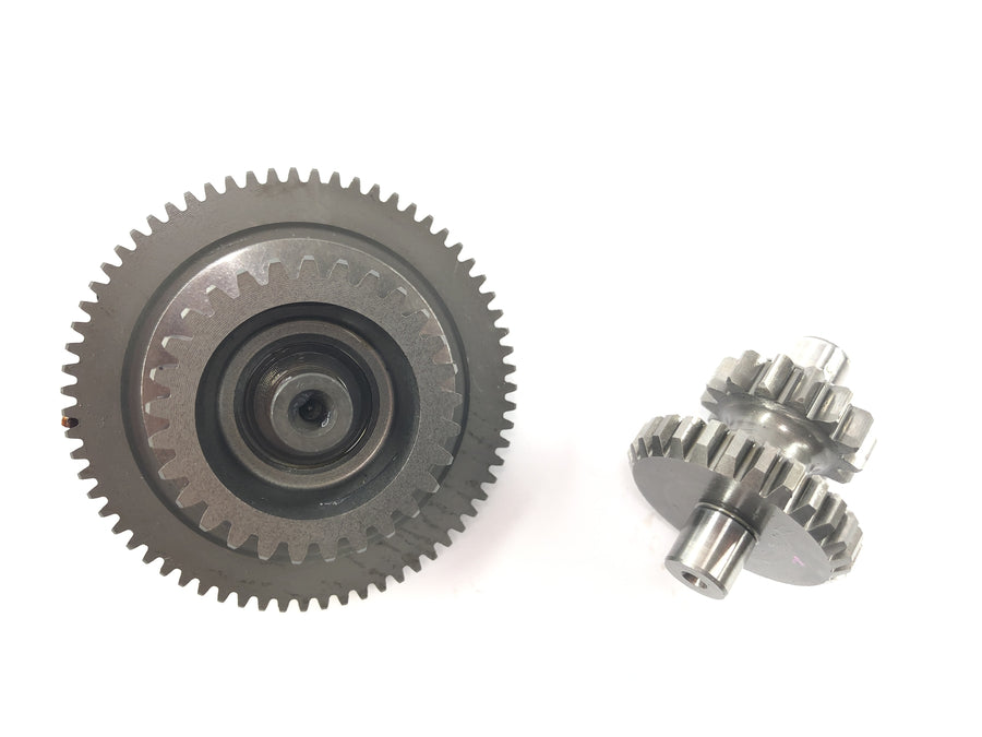 Kawasaki Ninja 125 BX125B [2024] - Starter