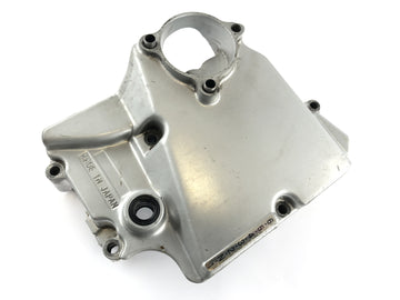Yamaha YZF 750 R 4NHN [1996] - coperchio del motore del pignone