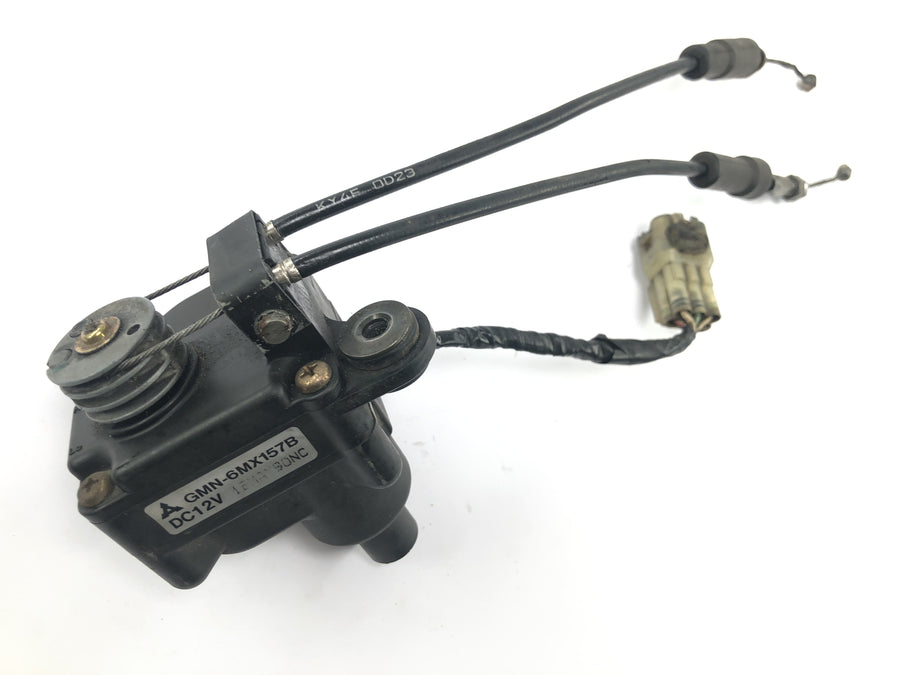 Honda NSR 125 JC20 [1991] - Stellmotor Auslasssteuerung Powervalve Servomotor