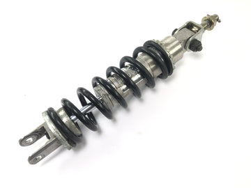 Kawasaki ZXR 400 ZX400L [1992] - Rear shock absorber Showa