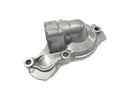 Yamaha YZ 426 F [2000] - Coperchio alloggiamento coperchio pompa acqua-4