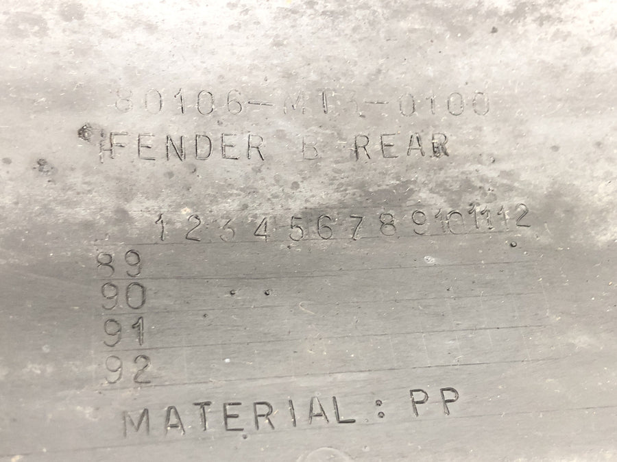 Honda ST 1100 SC26 Pan European [1990] - Rear fender inner fender