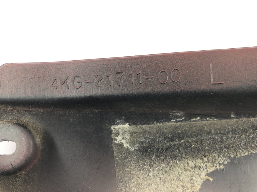Yamaha XJR 1200 4PU [1996] - Cache latéral cache latéral carénage gauche