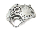 Honda CBR 1000 RR SC57 [2006] - Cache moteur cache boite de vitesse-2