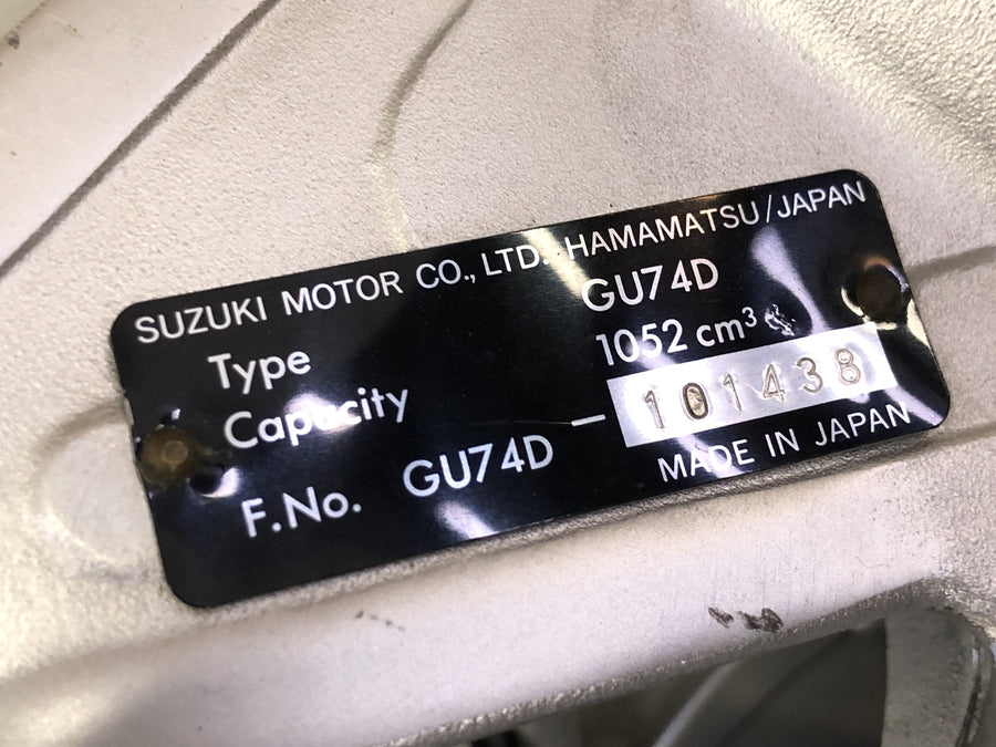 Suzuki GSX R 1100 GU74D [1987] - Telaio principale con documenti