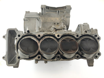 Honda CBR 900 RR SC33 [1996] - Engine housing
