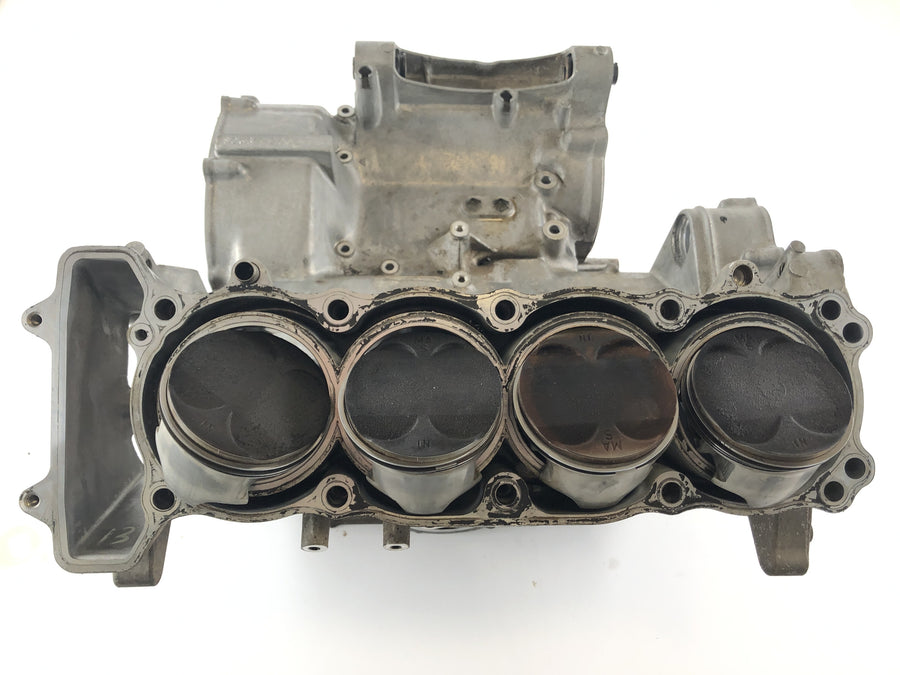 Honda CBR 900 RR SC33 [1996] - Engine housing