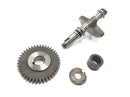 Yamaha WR 125 X DE07 [2010] - Ausgleichswelle-4