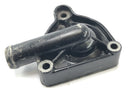 Honda NSR 125 JC22 [1998] - Wasserpumpendeckel Motordeckel-2