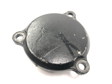 Honda XL 600 RM PD03 [1985] - Cache filtre à huile cache moteur
